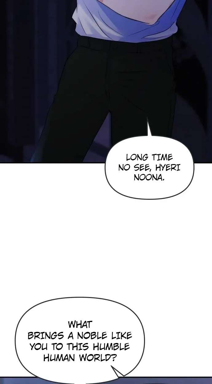 Star For You! Chapter 7 - page 39
