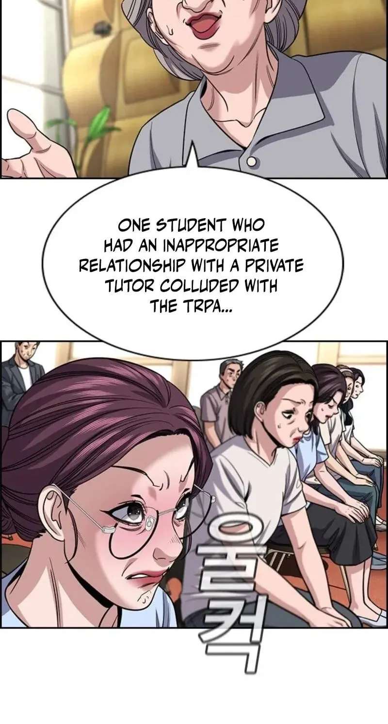 Get Schooled Chapter 260 - page 78