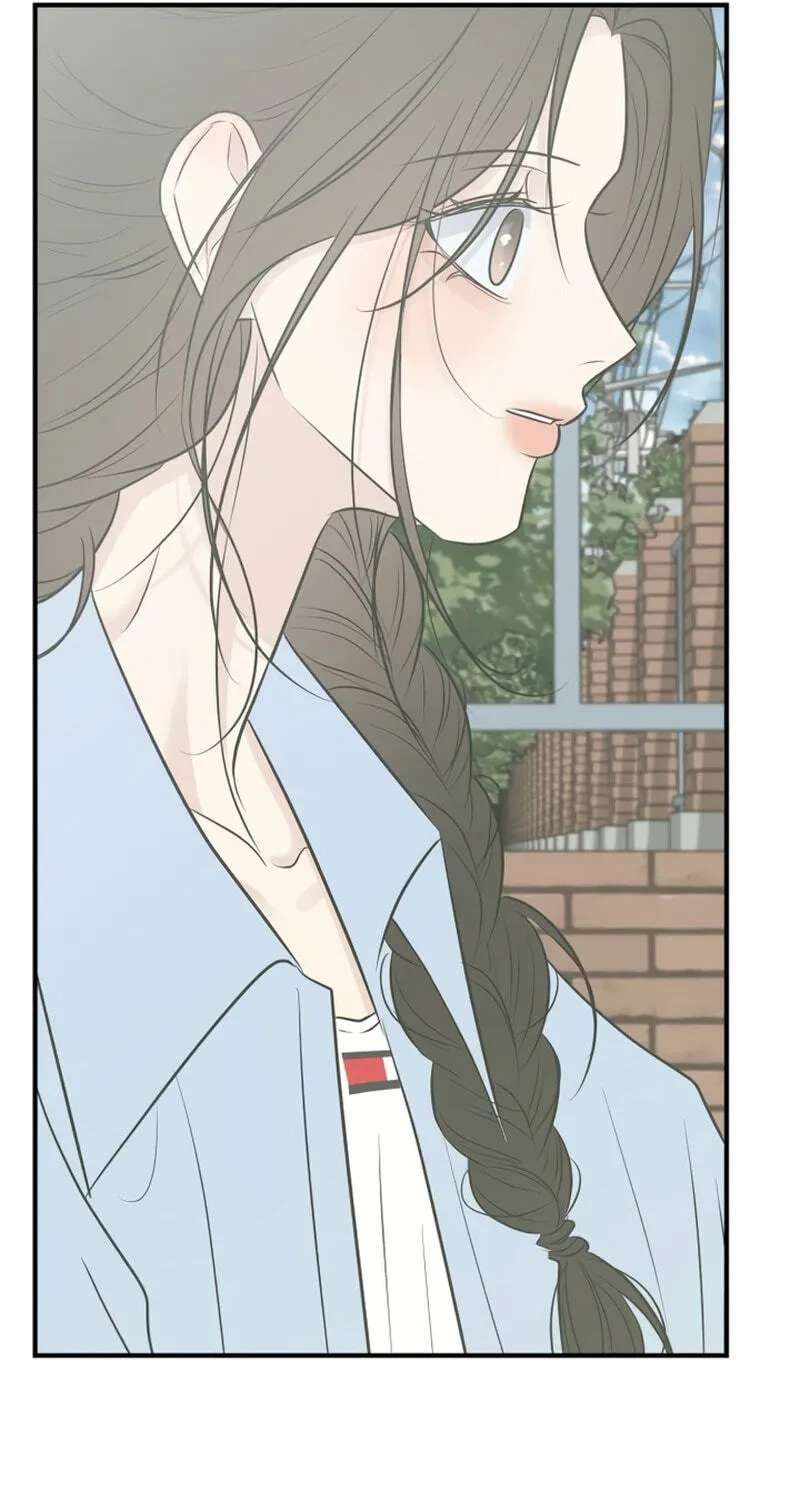 Marriage Defense Scandal Chapter 26 - page 105