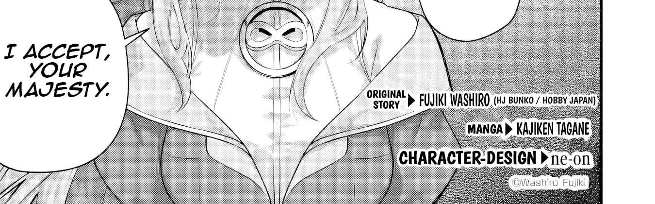Yagate Kuromaku e to Itaru Saiteki kai Chapter 11 - page 3