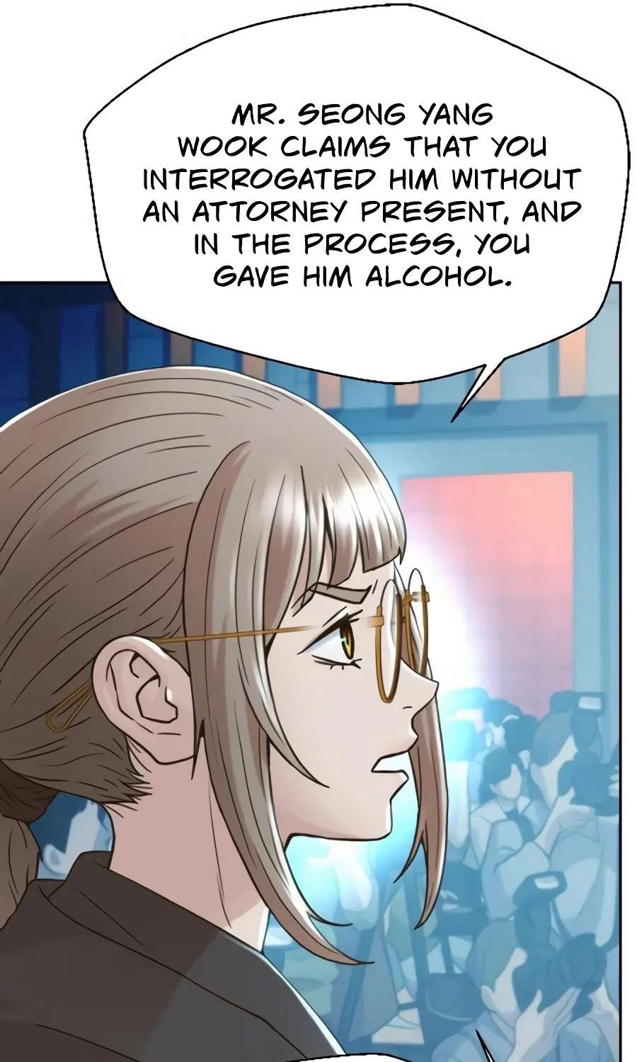 Judge Lee Han Young Chapter 226 - page 59