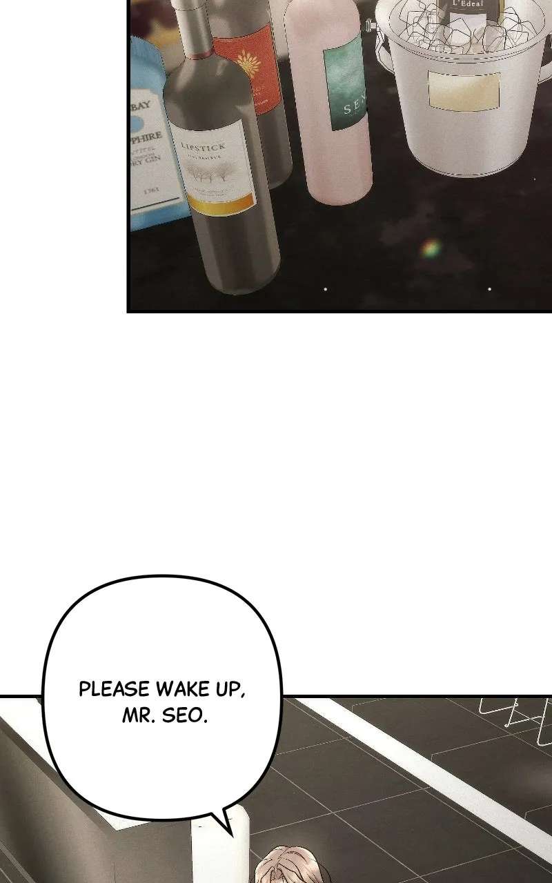 Office Romance Contract Chapter 1 - page 61