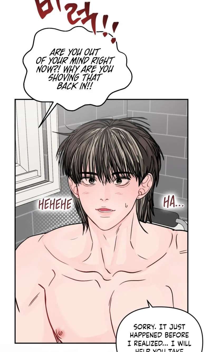 Jumping the Geon Chapter 47 - page 29