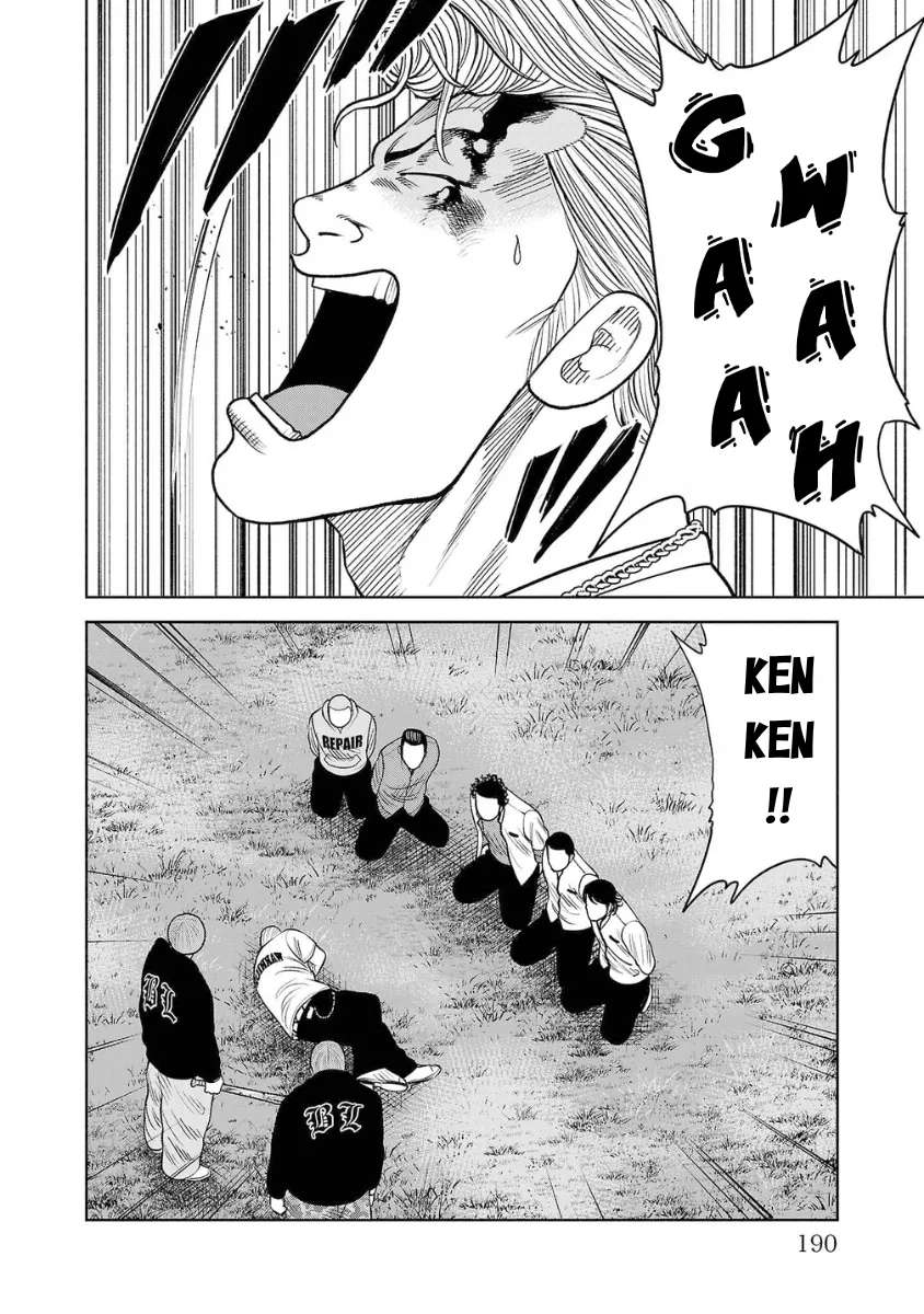 WORST Gaiden Saburoku Santa Namonaki Karasu-tachi Chapter 32 - page 35