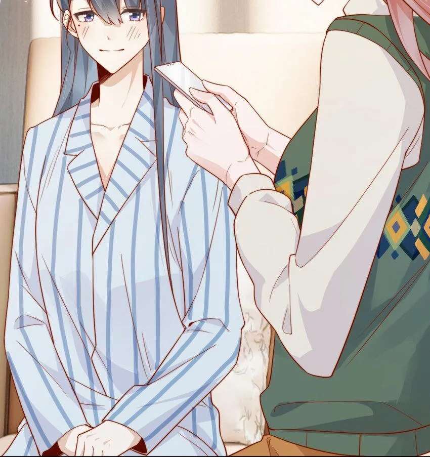 The Way My Nemesis Looks At Me Is Slowly Shifting Chapter 22 - page 5