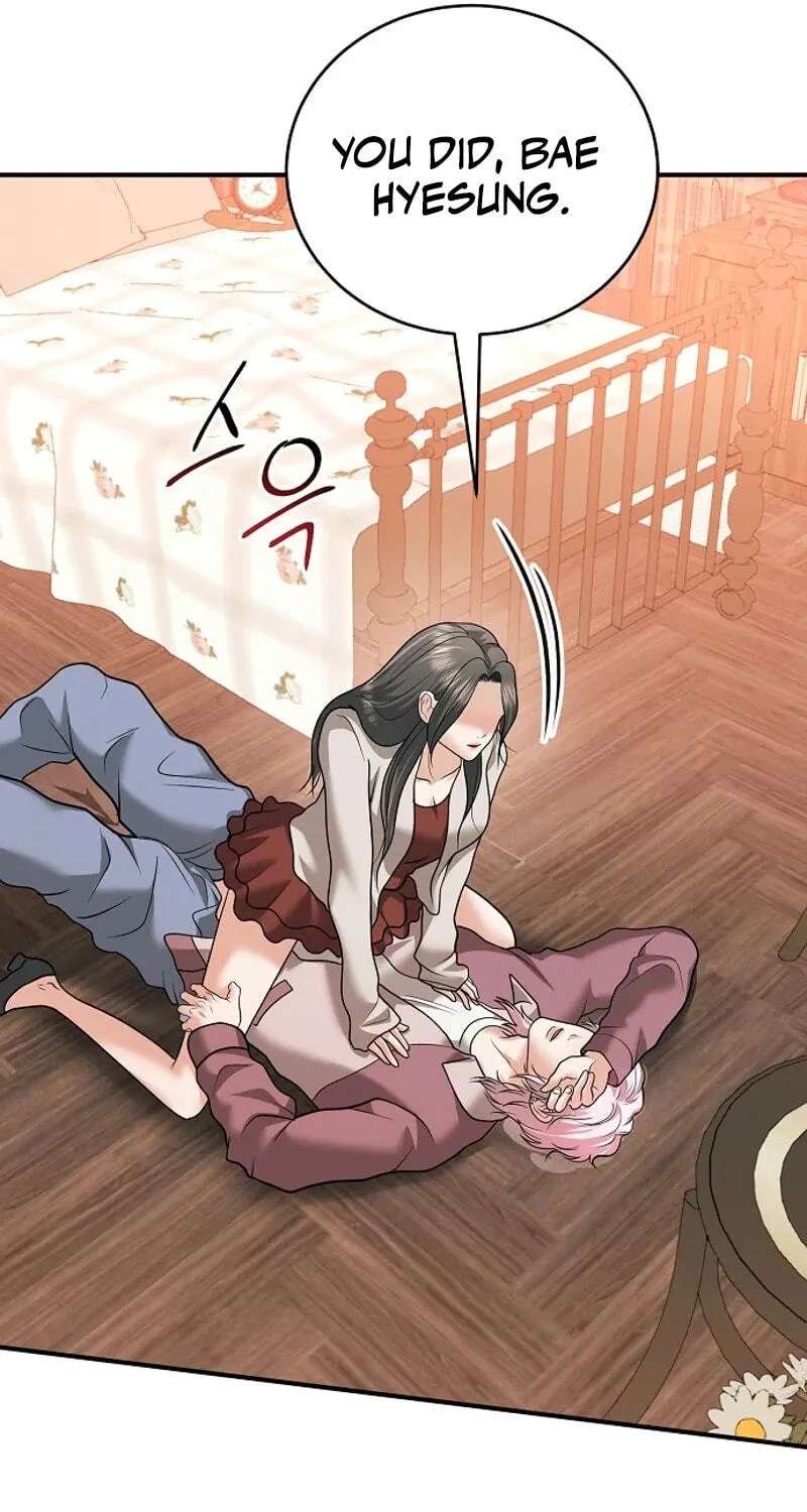My Friend’s Husband Chapter 38 - page 19