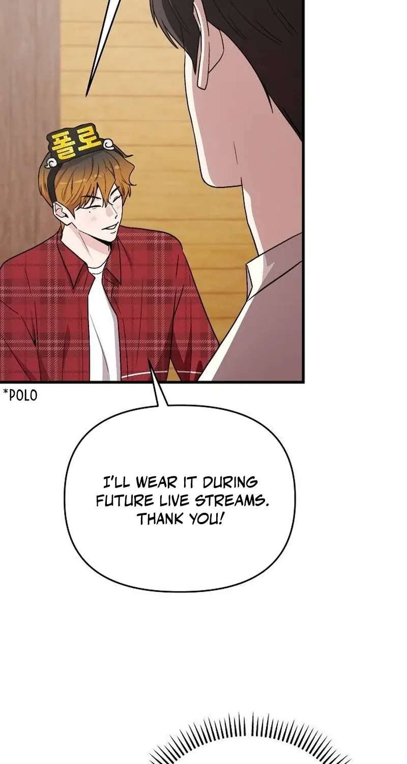 Assistant Manager Kim Hates Idols Chapter 41 - page 13