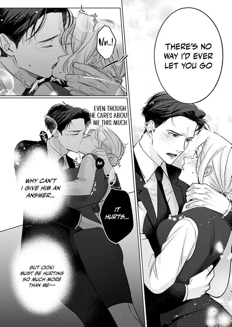 I've wanted to do it for 10 years. ~A childhood friend's lesson in sex that makes her lose all self-control Chapter 10 - page 14