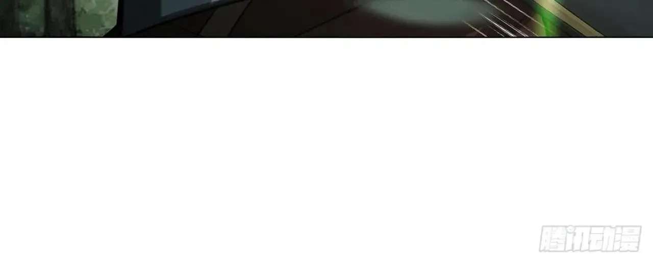 Doomsday Smuggler: I Trade Spicy Strips for Gold Bars Chapter 63 - page 92