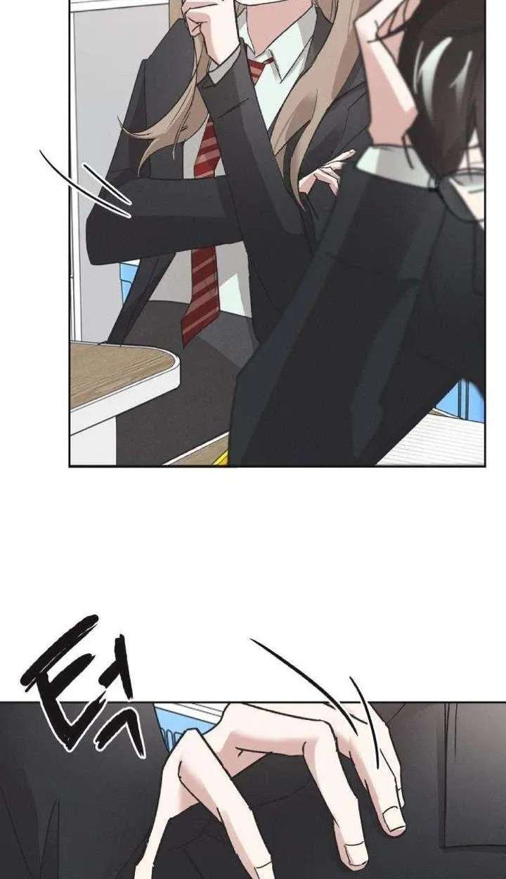 An Equation Without Wrong Answers Chapter 2 - page 72