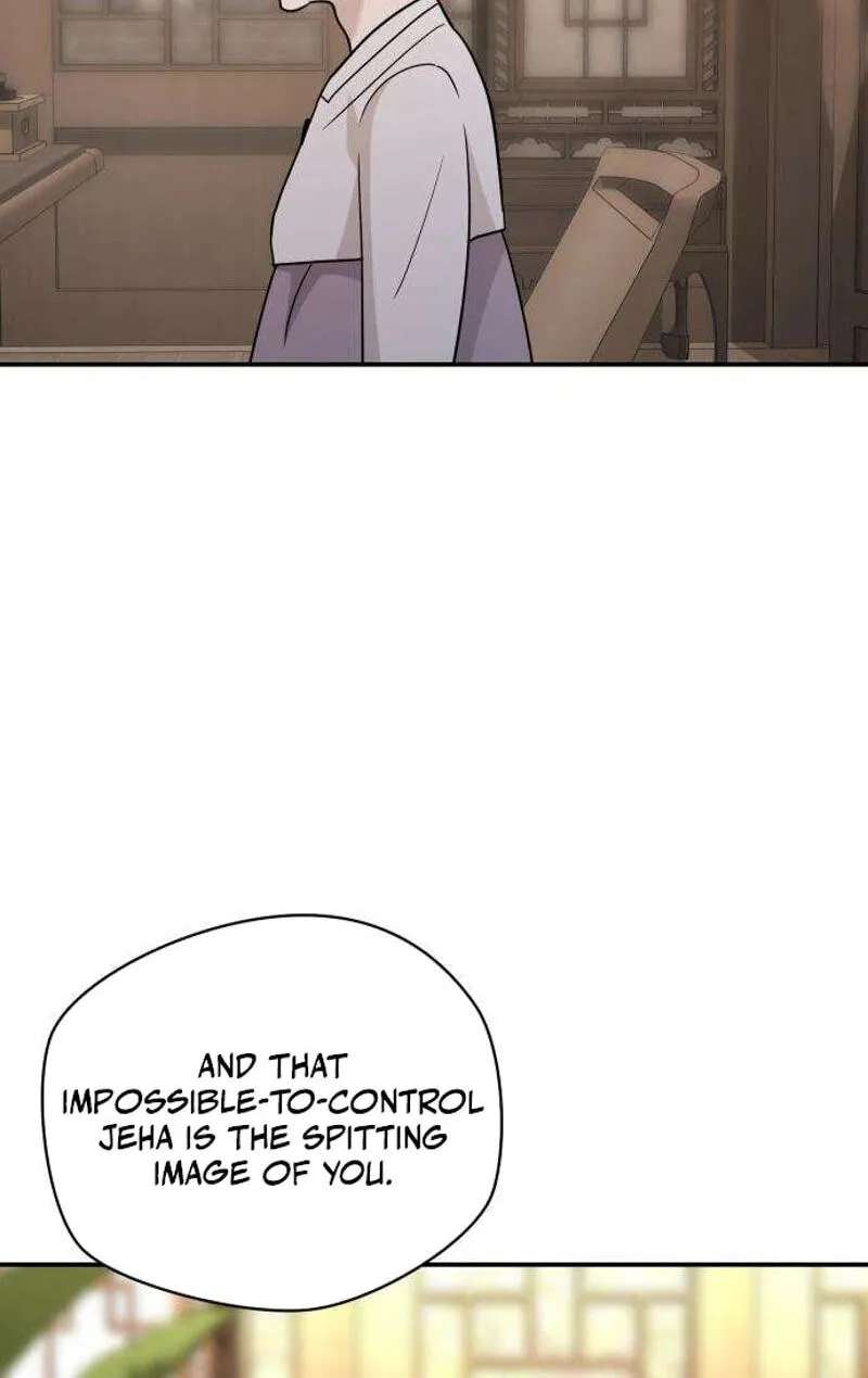 Between Two Men’s Secretary Chapter 45 - page 39