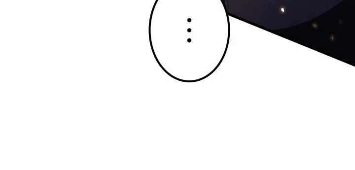 The Sword Saint Reincarnated Into a Noble Mage Family Chapter 24 - page 69