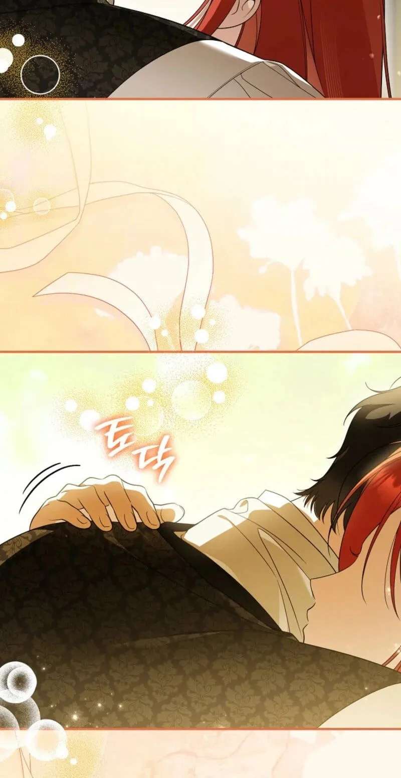 The Eldest Daughter Walks Down The Flower Path Chapter 47 - page 17