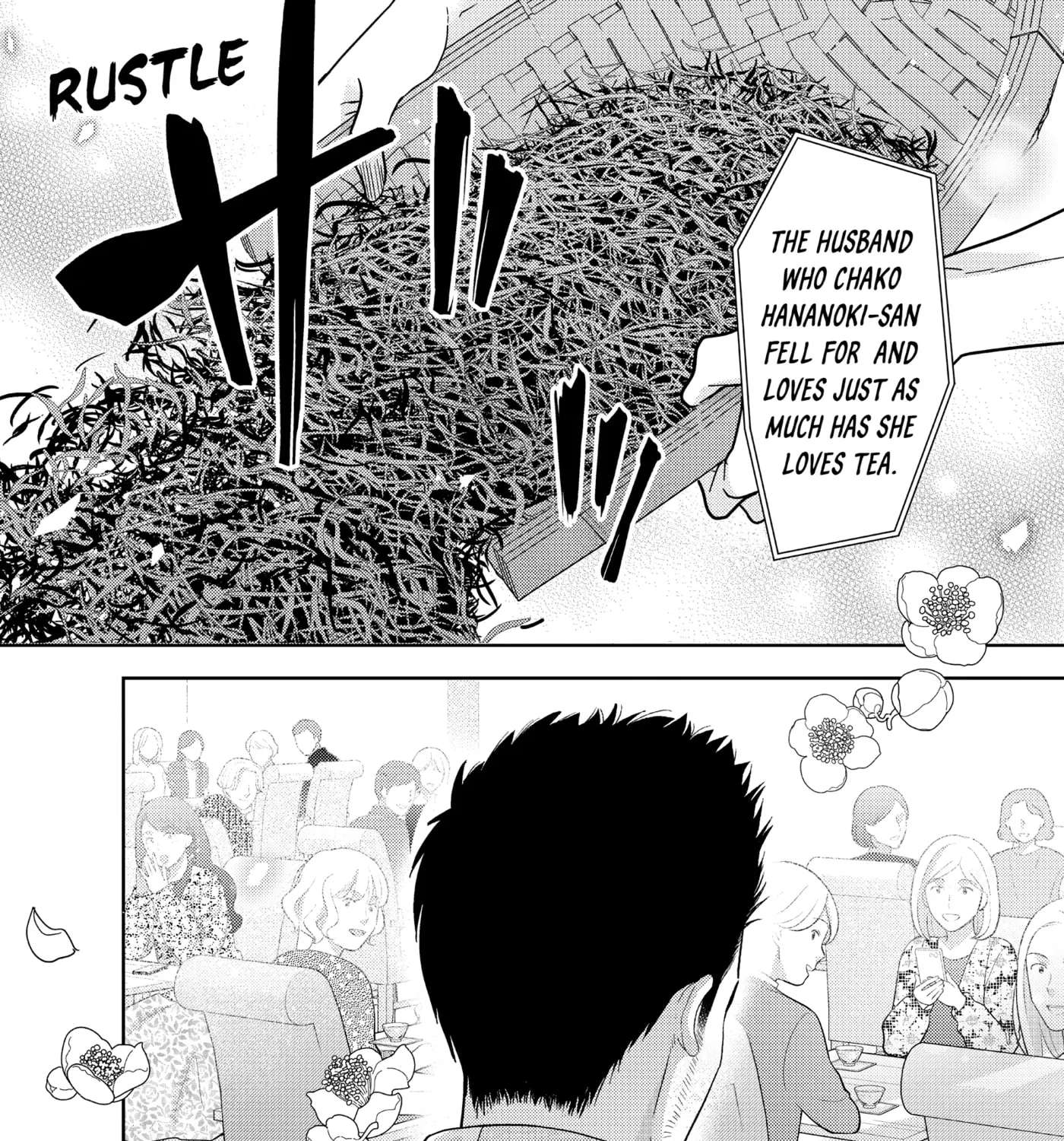 Kono Koi, Chaban ni Tsuki!? Chapter 52 - page 47
