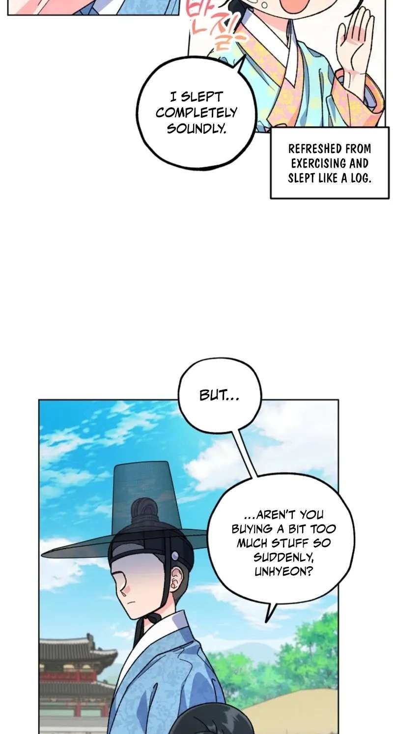 Shadow Moon Chapter 29 - page 53