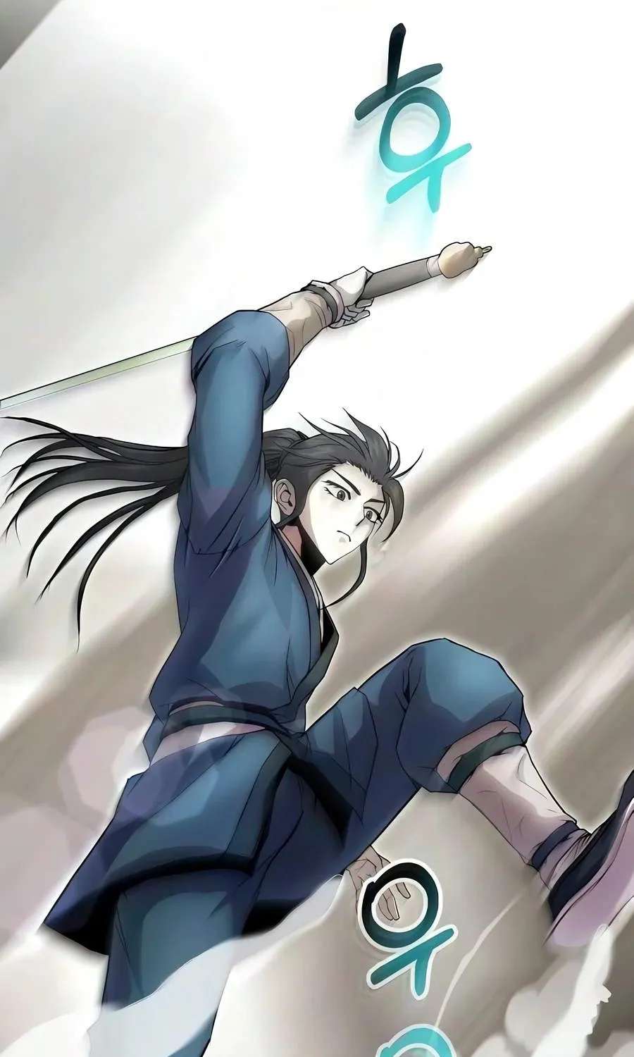 The Sword Emperor’s Path to Namgung Chapter 23 - page 56