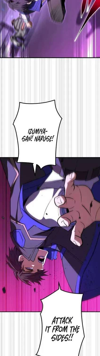 The Underworld Transcendent Returns Chapter 24 - page 79