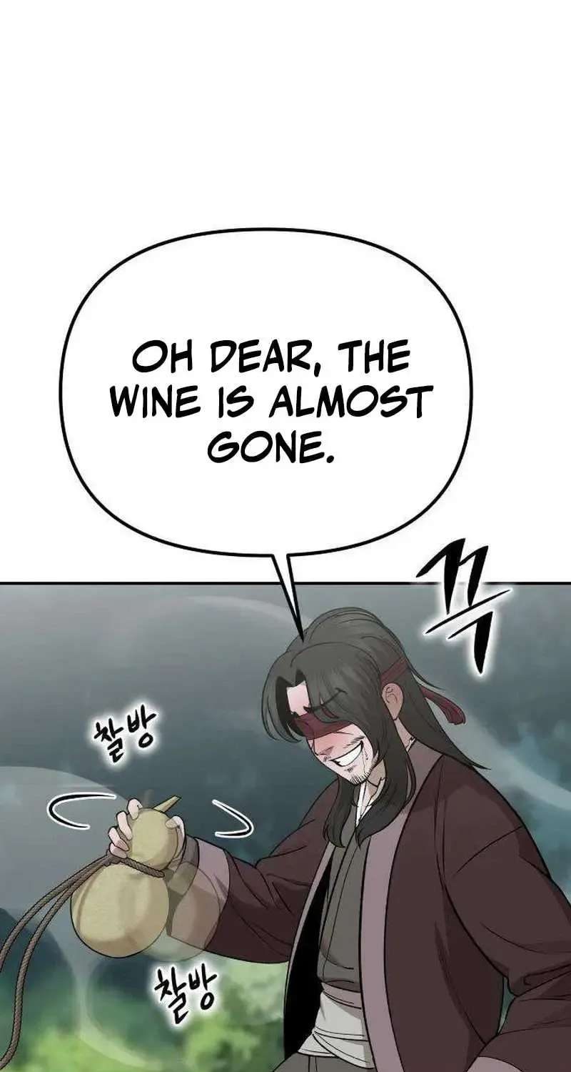 The Divine Brush of Hwarim Chapter 4 - page 47