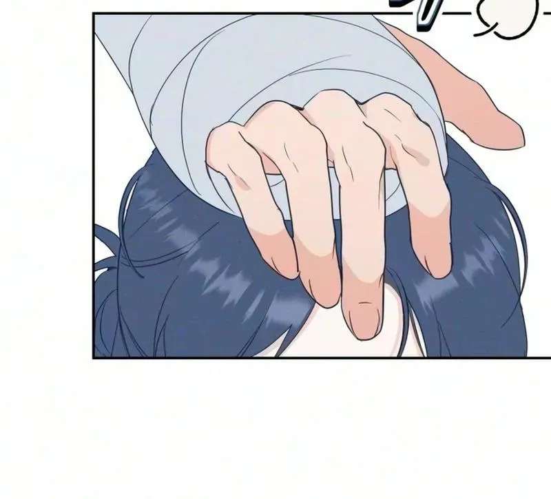 Unrequited Love Over-Obsessed Club Chapter 5 - page 14