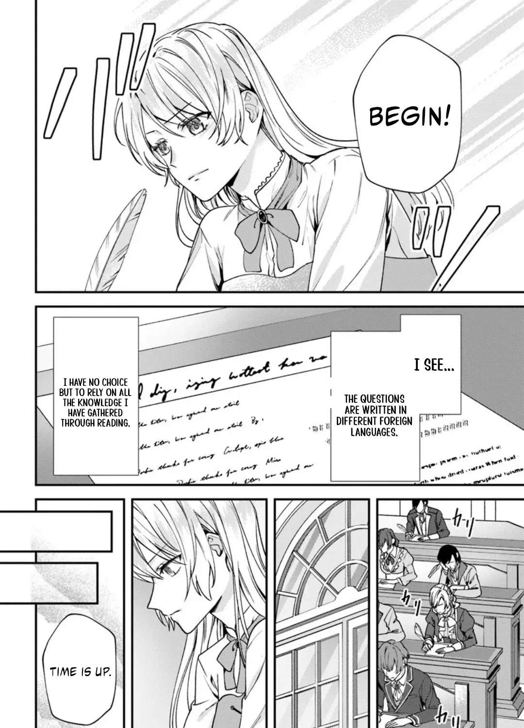 Koshaku Fujin ni Fusawashikunai to Rien Sareta Watashi no Hanashi. Chapter 1 - page 21