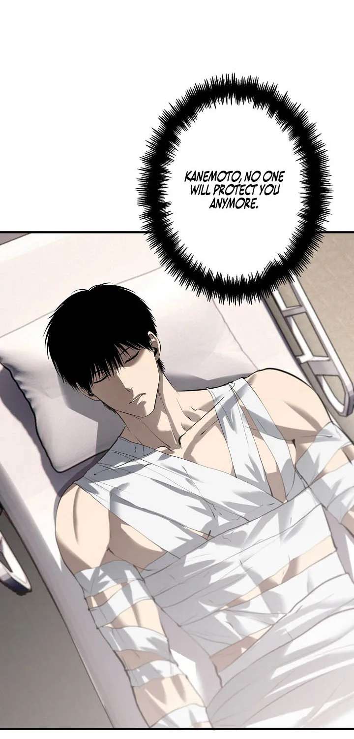 The Mad Dog Chapter 46 - page 72