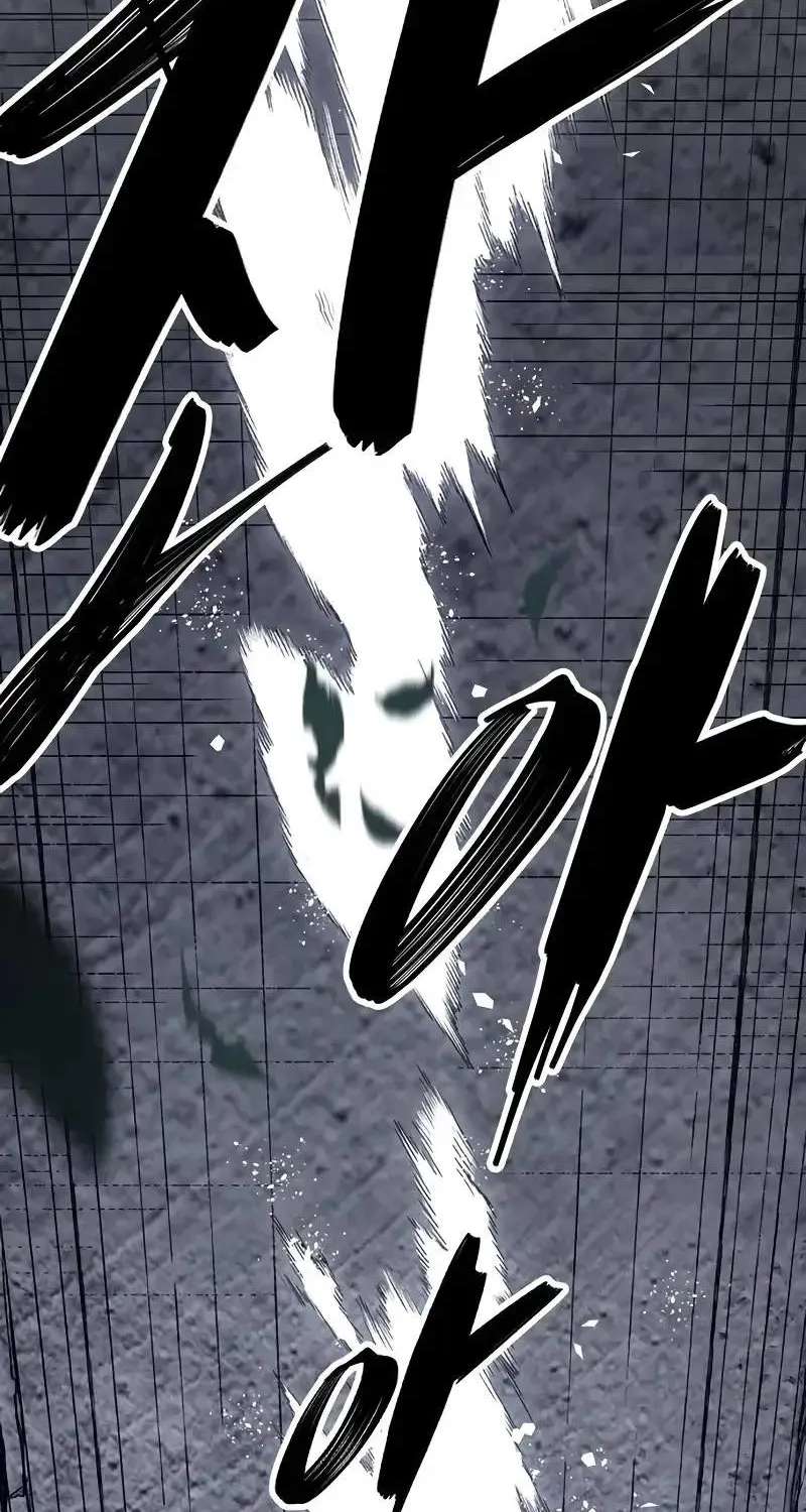 Howling (WANKE) Chapter 3 - page 71