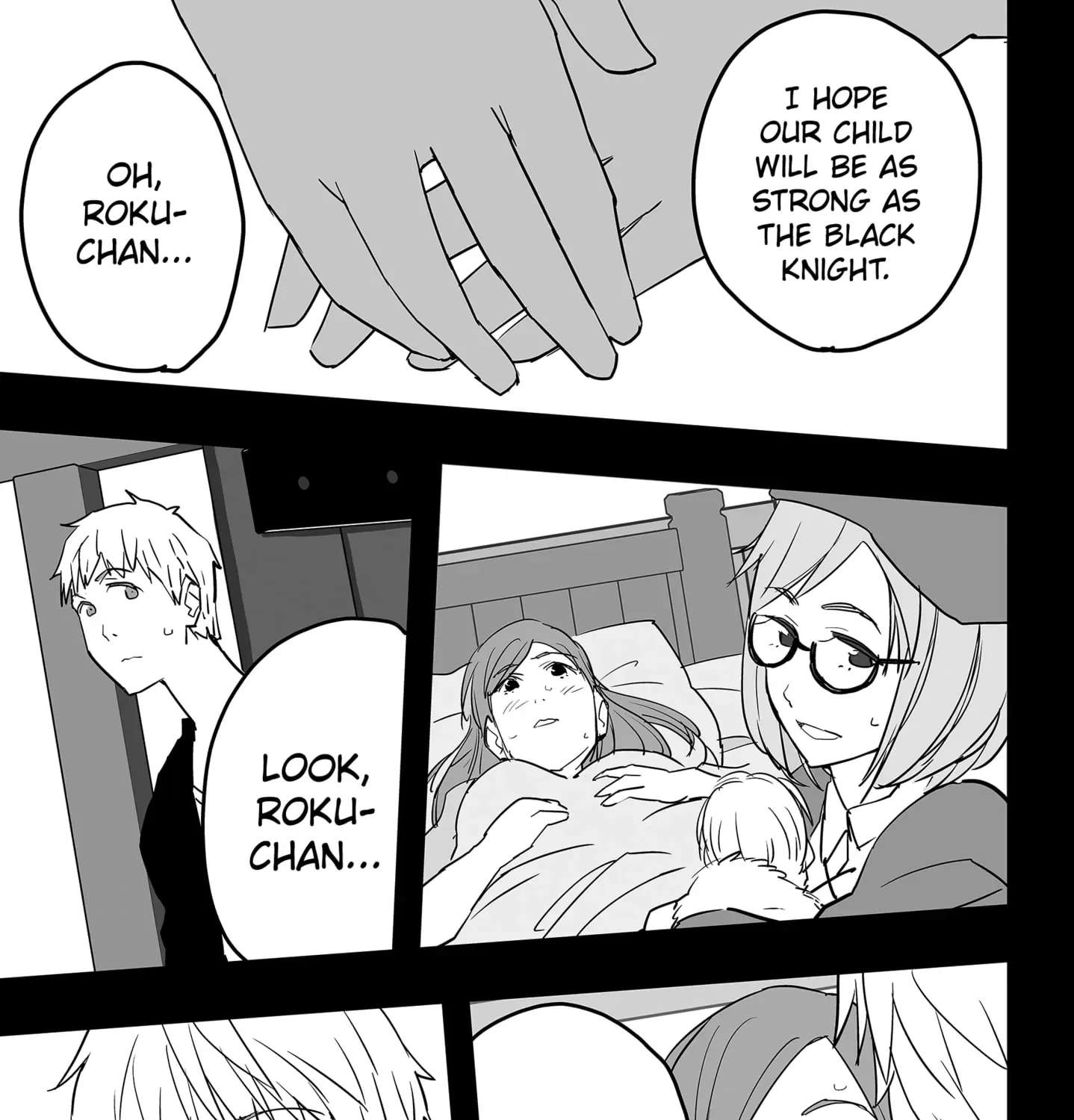 The Game Devil Chapter 26 - page 41