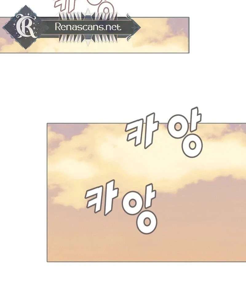 Bitterside Cranberries Chapter 14 - page 60