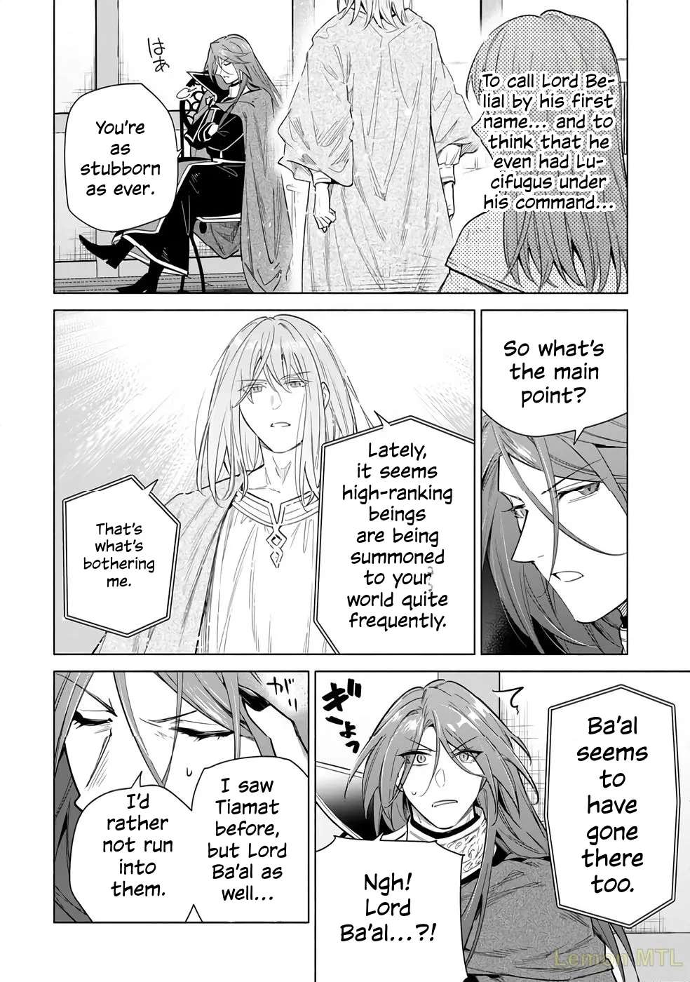 I Quit My Apprenticeship As A Royal Court Wizard To Become A Magic Item Craftswoman Chapter 27 - page 8