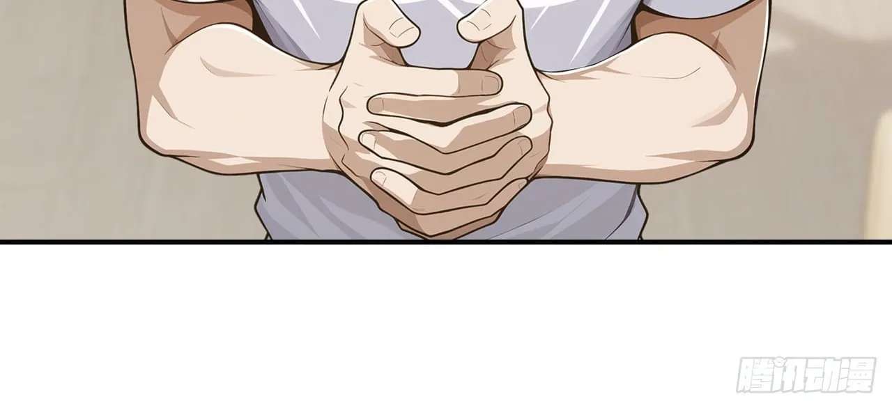 Trading Snacks for Gold in the Apocalypse Chapter 74 - page 61