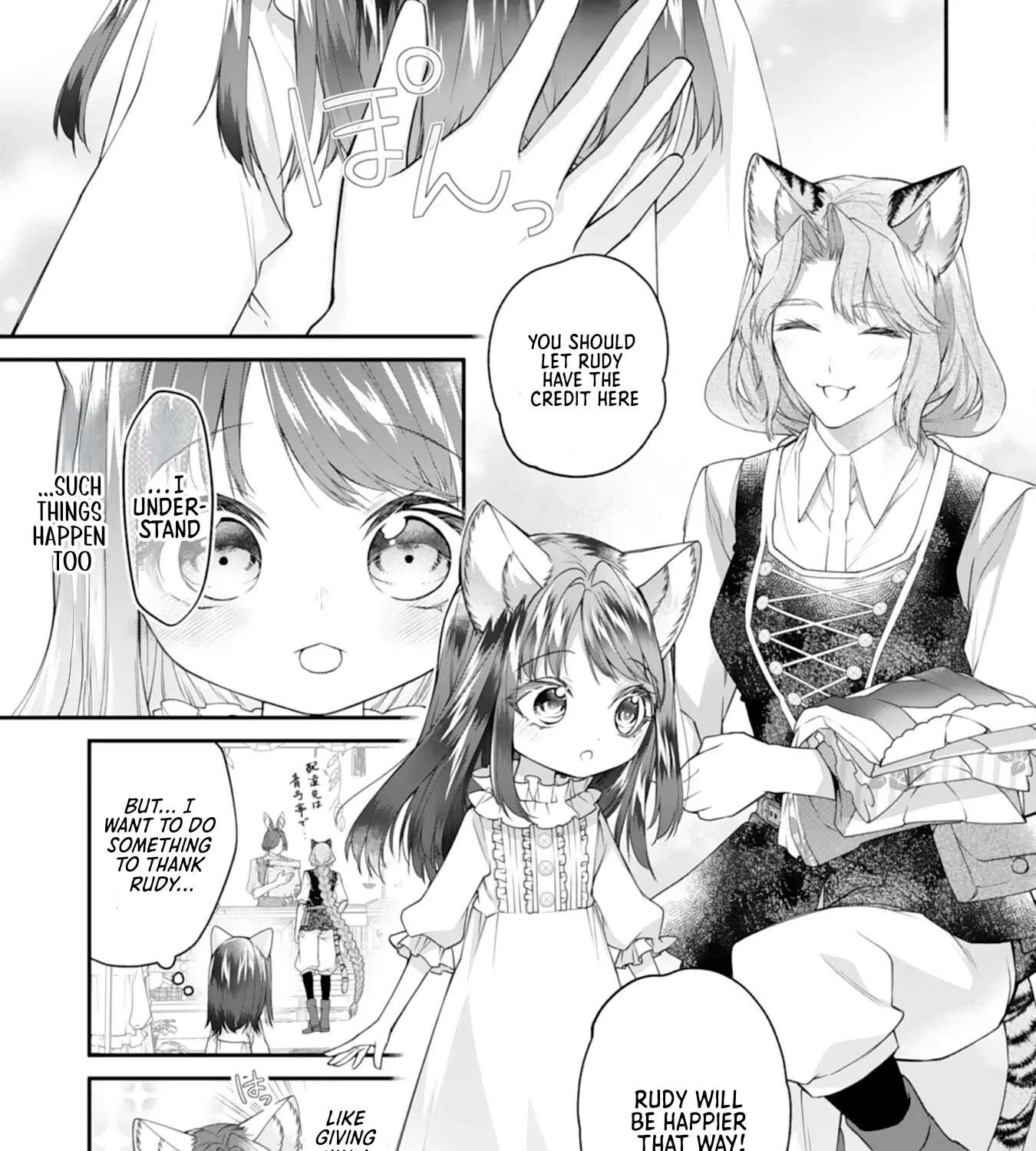 A Cat-Eared Girl's Heartwarming Meals for Fluffy Creatures Chapter 4 - page 17