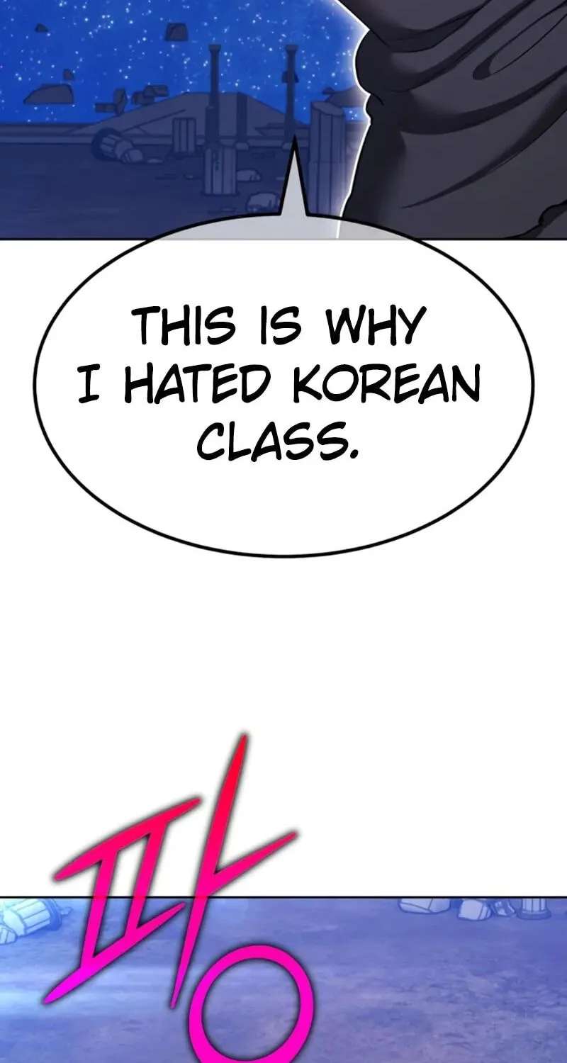 +99 Reinforced Wooden Stick Chapter 220 - page 243