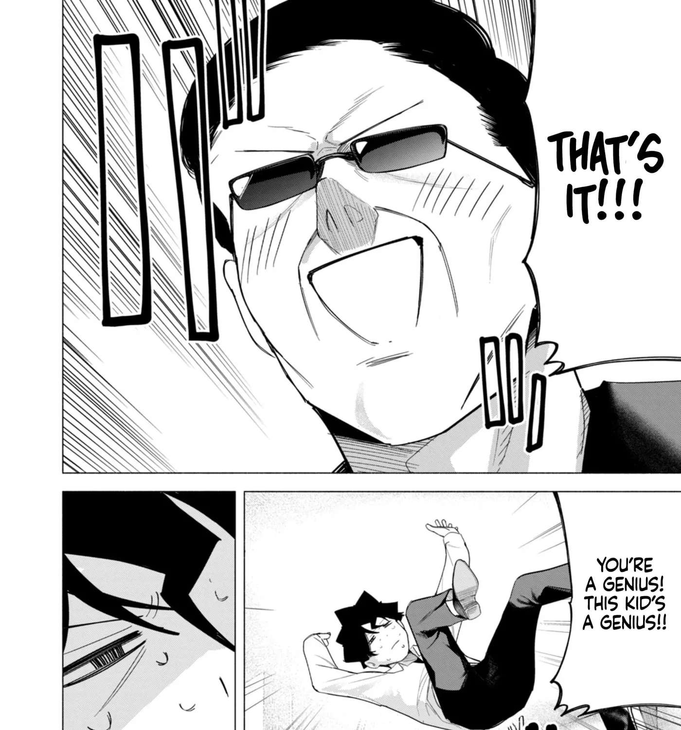 R15+ ja dame desu ka Chapter 62 - page 41