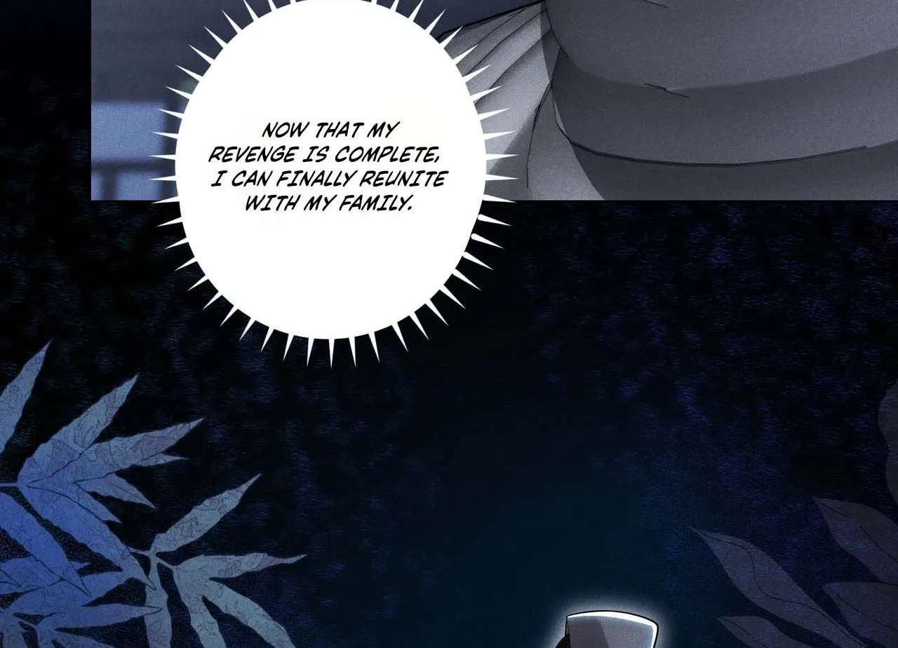 Empress's Will Love Chapter 1 - page 124