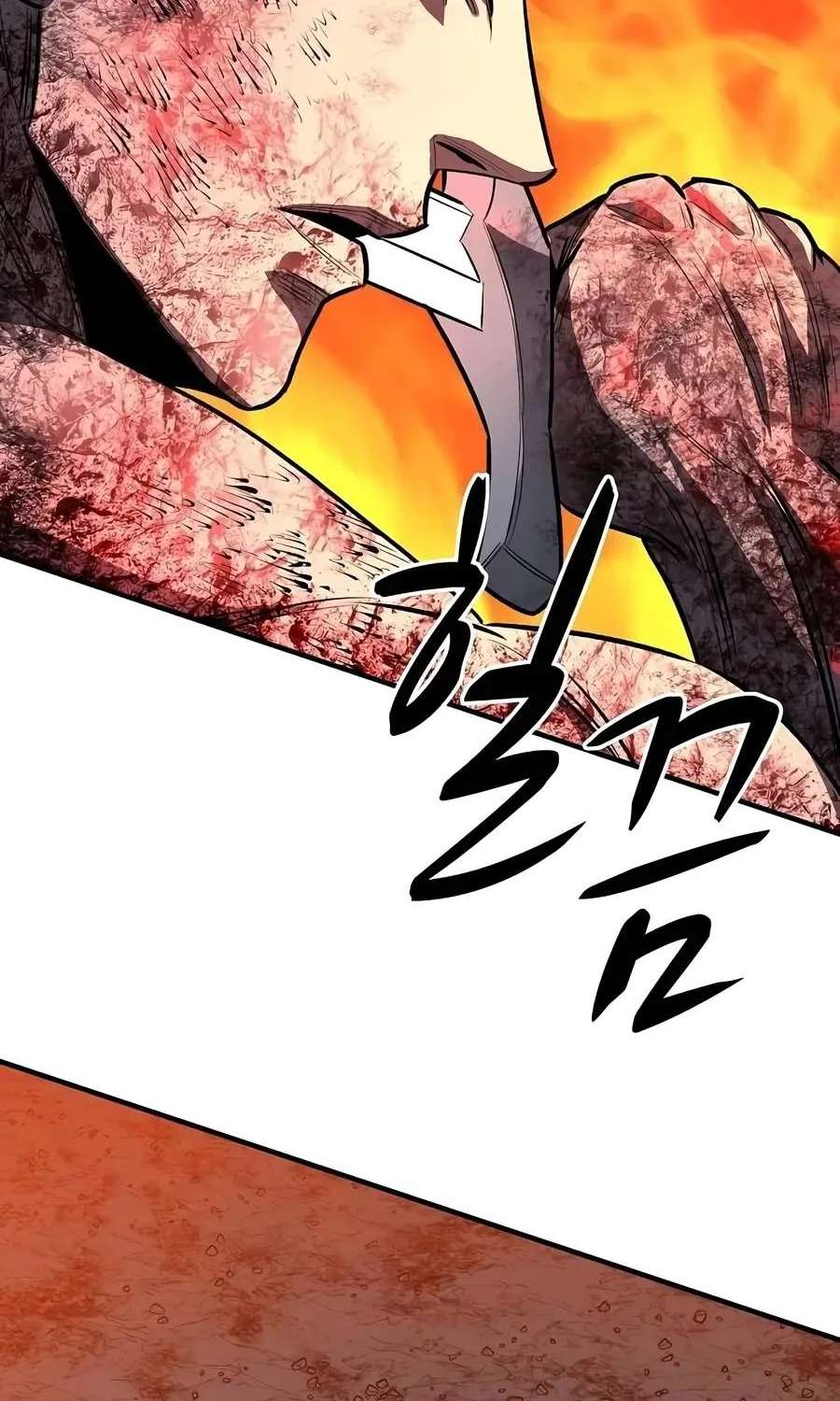 The Berserker's Second Playthrough Chapter 42 - page 129