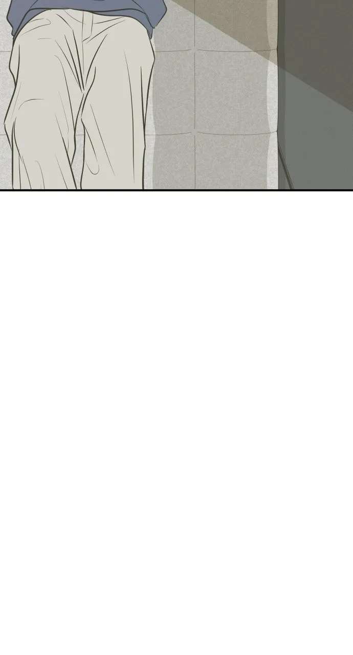 Marriage Under Wraps Chapter 12 - page 42