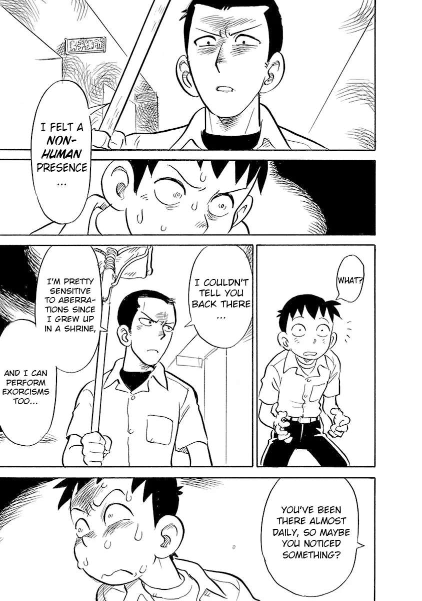 Reproductive Monument Chapter 3 - page 9