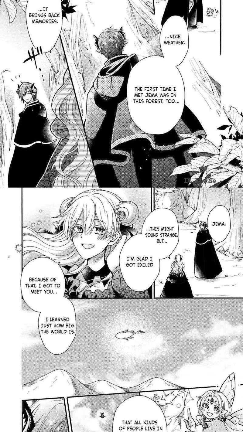 Akuochi Hime to Yasashisugiru Maou-sama Chapter 24 - page 16