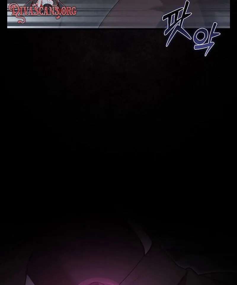 XX Dungeon Chapter 47 - page 130