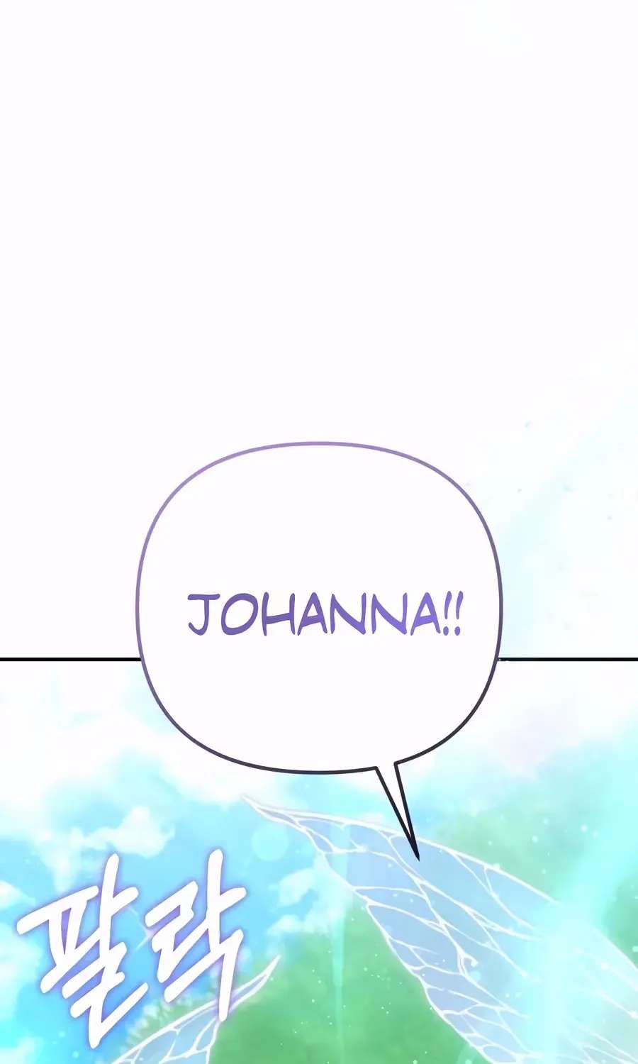 The Absolute's Modern Life Chapter 37 - page 103
