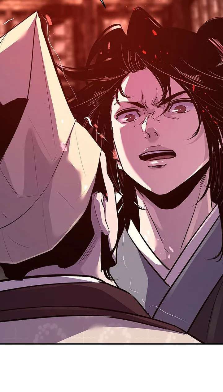 The World's Best Martial Arts Instructor Chapter 100 - page 81