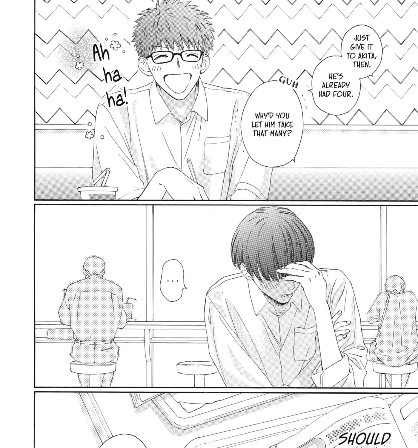 Ore ga Sukitte Ittara Dou suru? Chapter 2 - page 25