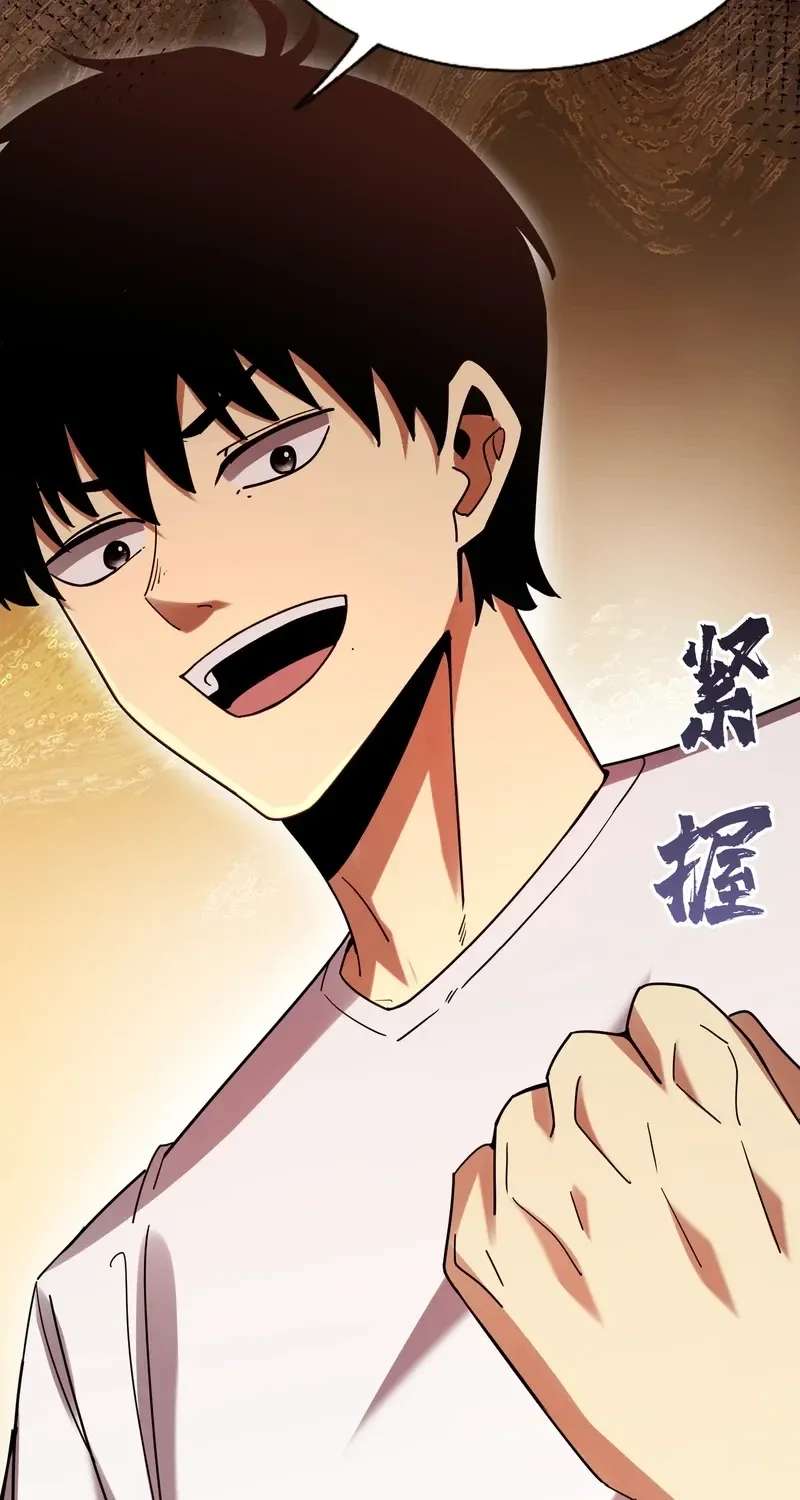 High Martial Arts: Genius Is Only the Threshold to Meeting Me! Chapter 27 - page 29