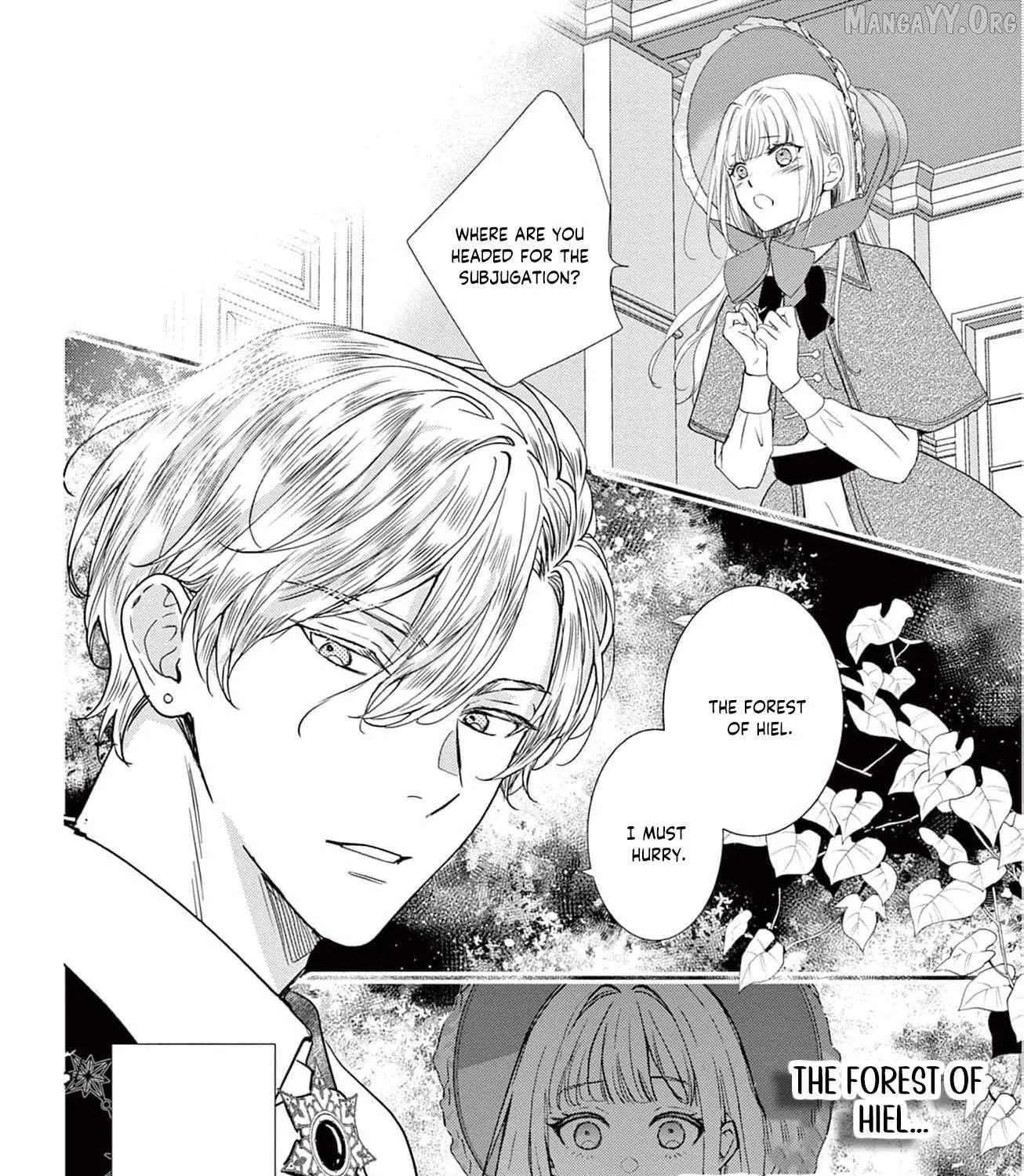The Nameless Monster and Two Knights: And the Fiancé Is Perplexed Chapter 1 - page 77