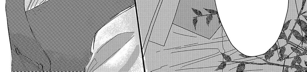 Ie-Shoku Aikyou-Nashidesuga, Osananajimi Hakushaku ni Hiroware Amayakasaretemasu Chapter 1 - page 18
