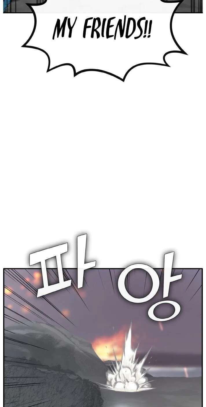 Dream-Sharing Chapter 222 - page 17