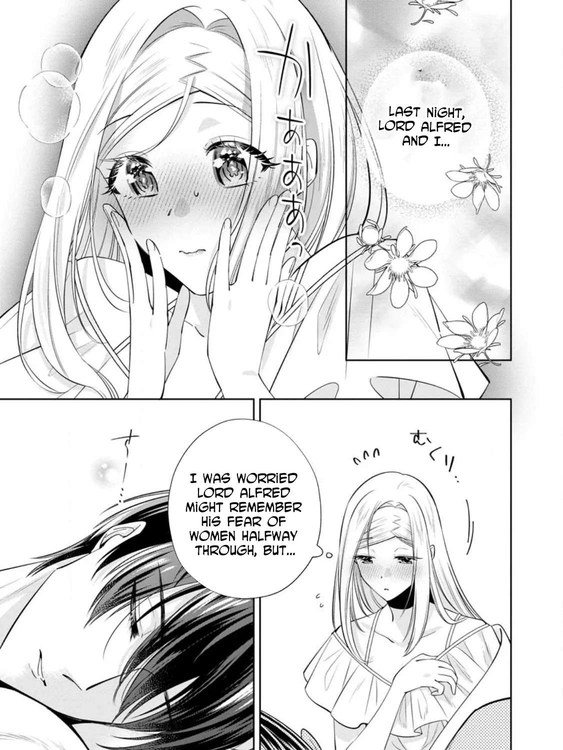The Happy Contract Marriage of the Positive Lady Flora Chapter 25 - page 1