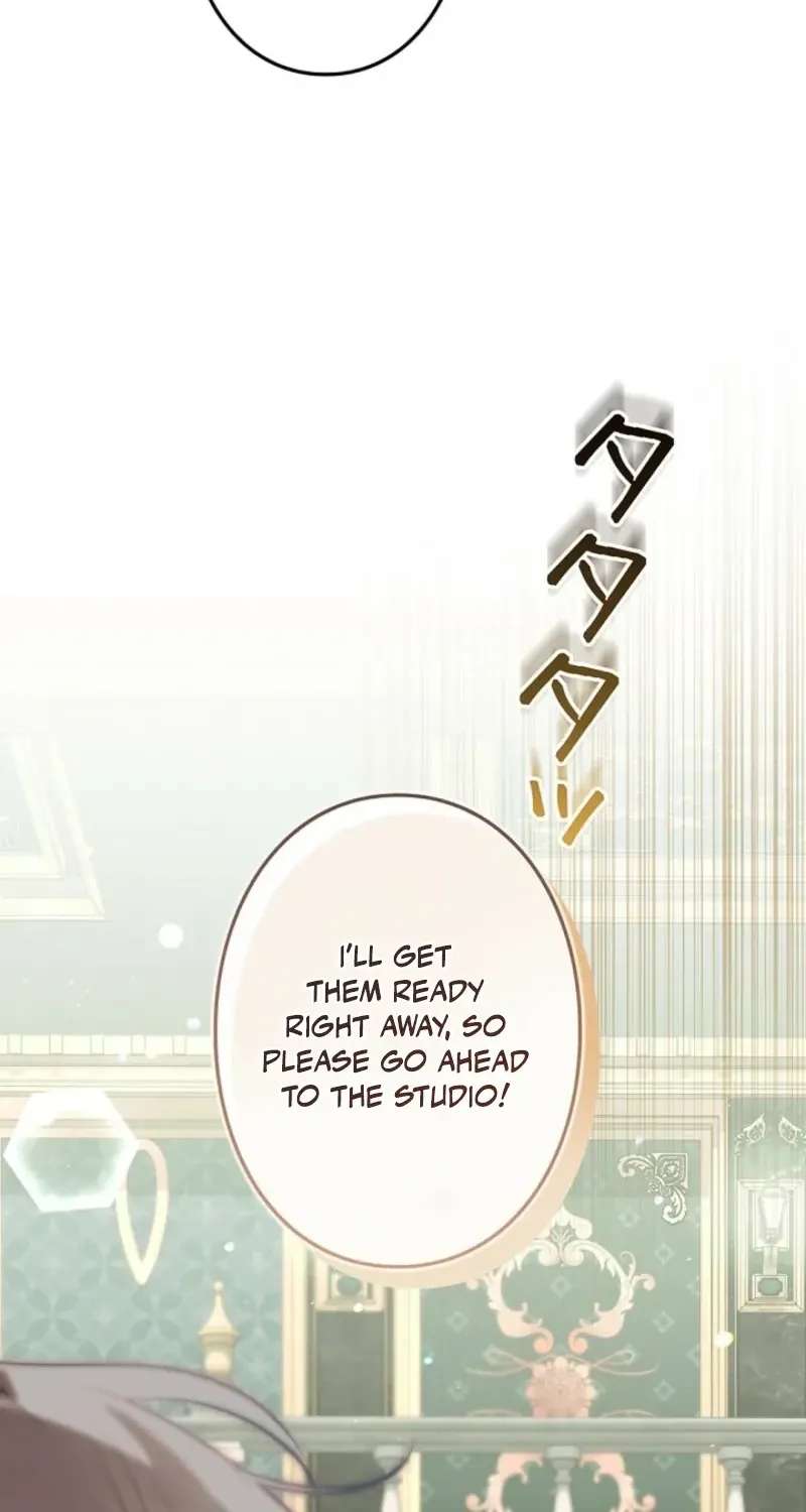 One Day, the Male Lead Fell Into Our House Chapter 28 - page 73