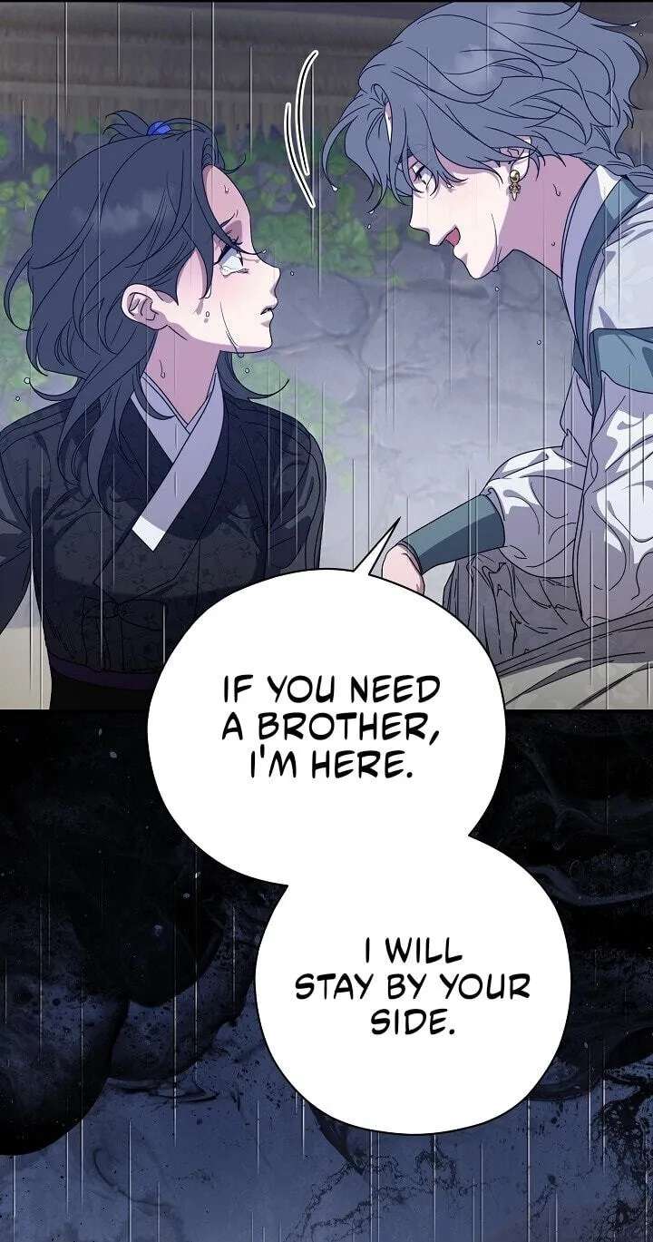 I Want To Eat You Chapter 86 - page 71