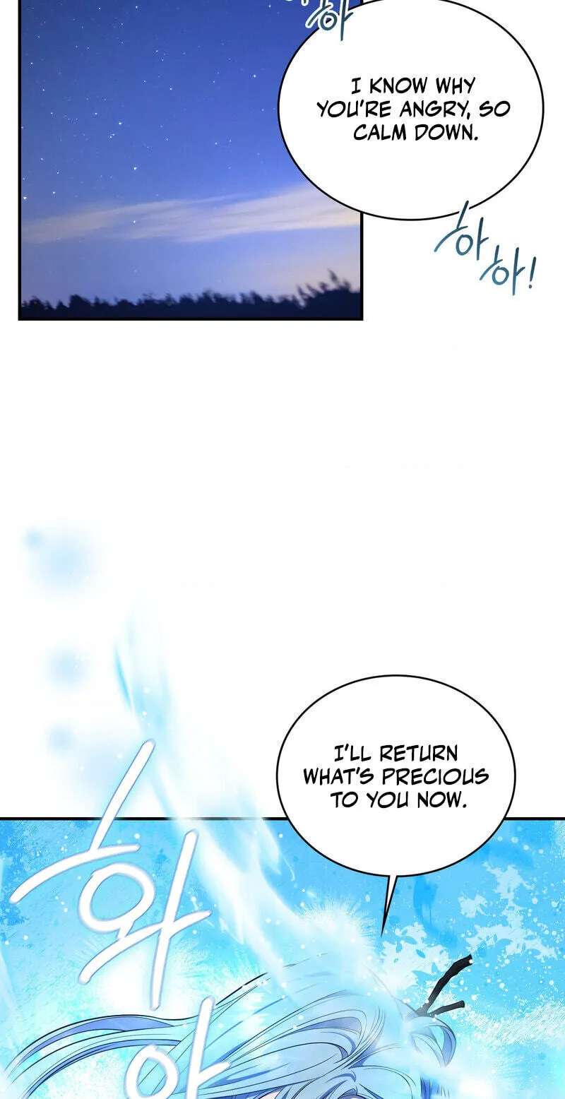 Dokkaebi Chapter 31 - page 7